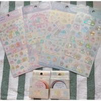 ราคา พร้อมส่ง สติ๊กเกอร์ Sumikko すみっコぐらし (24700283931)
