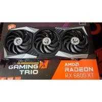 ราคา msi rx6800xt gaming trio x 16gb มือสองสภาพดี อุปกรณ์ครบ (27171166171)