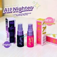 ราคา สเปรย์ล็อกเมคอัพ Urban Decay All Nighter Long-Lasting Makeup Setting Spray, Watermelon ขนาด 15ml (21095771363)