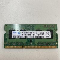 ราคา RAM Notebook DDR3 2GB bus 1333 (9819020152)