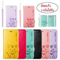 ราคา จัดส่ง1-3วัน เคสhuawei เคสฝาพับ Domicat HUAWEI Y70 GR5 2017 Y7A Y5 2018 / Y7 2018 / Y7 2019 พร้อมส่งจากไทย เคสฝาพับแมว (43875799158)