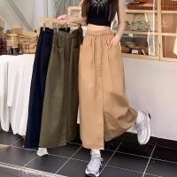 ราคา พร้อมส่ง กระโปรงทรงเอ กระโปรงยาวสไตล์เกาหลี ผ่าหน้า เอวสูง ฟรีไซส์ (24539949359)