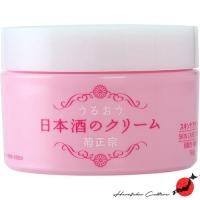 ราคา 【ผลิตในประเทศญี่ปุ่น】Kiku Masamune Japanese Sake Cream 150g【ส่งตรงจากประเทศญี่ปุ่น & ของแท้ 100% 】 (16476844331)
