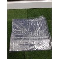 ราคา ผ้า 2*3 เมตร ผ้าใบ พลาสติก ไวนิล PVC ผ้าใบอเนกประสงค์ ผ้ ใบ ใบอเนกประสงค์ (27654717258)