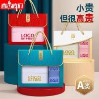 ราคา ผ้าฝ้ายแท้ผ้าขนหนูและผ้าขนหนูอาบน้ำกล่องของขวัญชุดสามชิ้นกล่องของขวัญสหายเหตุการณ์บริษัทของขวัญพิมพ (25938538461)