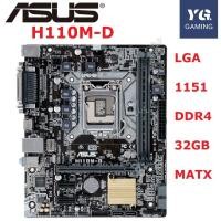 ราคา ใช้เมนบอร์ด H110M-D LGA1151 DDR4 Intel H110M-F ชิปเซ็ตใช้ (40975922595)
