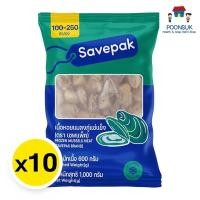 ราคา Savepak เซพแพ็ค เนื้อหอยแมลงภู่แช่แข็ง (100-250 ตัว/กก.) 1 กก. x 10 (ส่งแช่แข็ง) (26471427530)