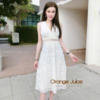 ราคา เดรสลูกไม้ยาว ป้ายOrange Juice (942002617)