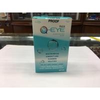 ราคา Q-eye. 60ml + ตลับใส่ (9855702593)