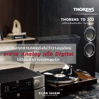 ราคา เครื่องเล่นแผ่นเสียง Thorens TD 202 (8203513864)
