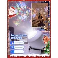 ราคา 【ดีไซน์พกพา】ตกแต่งวันหยุด โคมไฟตกแต่ง ไฟเวที ห้องนั่งเล่น ฝัน แบบพกพา โคมไฟLED/ไฟเวที/ไฟโปรเจคเตอร์LED (51860953856)