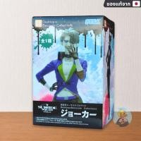 ราคา [ของแท้ มือ1] Figure Joker Desktop×Decorate0 - Suicide Squad Isekai ฟิกเกอร์ โจ๊กเกอร์ (49962467194)