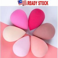 ราคา MakeUp Puff Blender Sponge Makeup Span Foundation (57207312010)