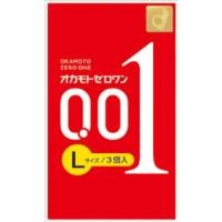 ราคา Okamoto Zero One ถุงยางอนามัยโอกาโมโต้ (7271246696)