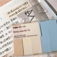 ราคา MUJI MUJI บันทึกแมวดัชนีสามสี Sticky Notes Paper Sticky Notes Notes (45012108069)