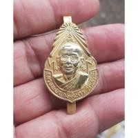 ราคา หลวงพ่อฤาษีลิงดำ วัดท่าซุง อุทัยธานี (26155894799)