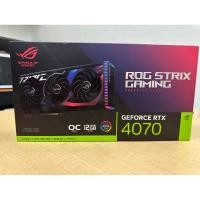 ราคา Asus rog strix rtx 4070 มือสอง (27460632790)