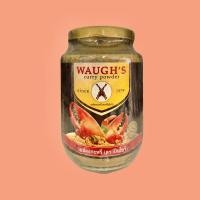 ราคา ผงกะหรี่ วอส์ผงกระหรี่อย่างดี 200 กรัม (ตราปืนไคว้) curry powder 100 g (4387876489)