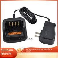 ราคา Hytera PD780G 700 560 500 PT580 TD500 เครื่องชาร์จแบตเตอรี่เครื่องส่งรับวิทยุ CH10A07 (57708246103)