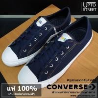 ราคา [แท้ 100%] รองเท้า Converse ผู้หญิง All Star Dainty Ox - Navy [564978CF9NA] (3116847273)