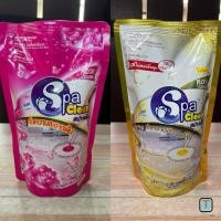 ราคา Spa Clean สปาคลีน น้ำยาถูพื้น ขนาด 700 มล. น้ำยาทำความสะอาดพื้น ผลิตภัณฑ์ทำความสะอาด (28686776099)