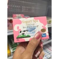ราคา โยโกะ สบู่สูตรโปรตีนนมและโยเกิร์ต ขนาด90กรัม (51161797523)