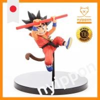 ราคา Dragon Ball Super Son Goku FES!! Part 4 Son Goku: Childhood Single Item (56460227484)