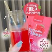 ราคา (1ซอง) Charmar Burberrie Fiber ชาร์มาร์ไฟเบอร์ ชาร์มาร์ เบอร์เบอร์รี่ ไฟเบอร์ลดพุง (17940001597)