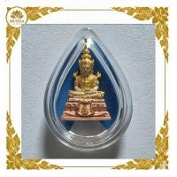 ราคา พระแก้วมรกต ทรงเครื่องฤดูร้อน เนื้อเงินสามกษัตริย์ ปี 50 กรมสรรพสามิตจัดสร้าง พิธีใหญ่ที่สุดวัดพระแก้ว โค้ดสวย 1115(D42) (42829500231)