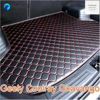 ราคา แผ่นเสื่อหนัง PU กันลื่น สําหรับปูพื้นรถยนต์ Geely Coolray Okavango Azkarra (21895767268)