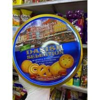 ราคา คุกกี้พระราชวัง บัตเตอร์คุกกี้ White Castle Butter Cookies (3183536106)