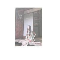 ราคา หนังสือ Eyes on Narita ใกล้ตานาริตะ (5639933016)