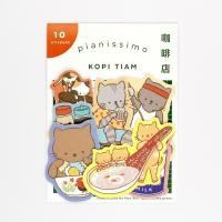 ราคา Pianissimo Kopi Tiam Set of 10 Stickers (25830164988)