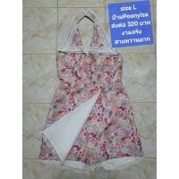 ราคา จั้มสั้นลายดอกไม้สีชมพูหวานมาก size L งานป้ายPoonyisa (43408216771)
