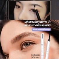 ราคา Phytocan Styling Eyebrow Gel Plastic Soft Color Eyebrow Paste Chiquican Styling Eyebrow Gel (28018491544)