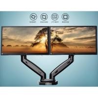 ราคา InnTech ขาตั้งจอ แบบ Dual NB F160 Gas Strut Desktop Dual LCD , LED Monitor Stand , LCD Stand, (1025115178)