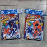 ราคา แบบชุดสมุดระบายสีพร้อมของเล่น TRANSFORMERS+ปืนยิงบอล (19436416108)