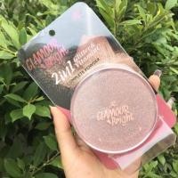 ราคา แป้งตลับ2ชั้น AR glamour bright complete powder (1668613947)