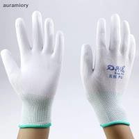 ราคา Auramiory] 1 คู่ถุงมือป้องกันไฟฟ้าสถิต Anti Static ESD ถุงมือทํางานอิเล็กทรอนิกส์ pu เคลือบปาล์มเคลือบนิ้ว PC Antiskid สําหรับป้องกันนิ้วใหม่ (47362319454)