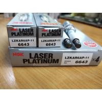 ราคา หัวเทียน LZKAR6AP-11 NGK นิสสัน: Almera, March, Note (รวม e-POWER), Tiida, Sylphy, Teana (2.0L), X-Trail (T31) (56007187710)