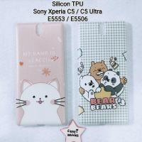 ราคา Sony Xperia C5 / C5 Ultra / E5553 / E5506 Silicon TPU (19875214038)
