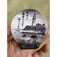ราคา จานโชว์ จานขอบทอง งานวาดมือขนาด8ซม สินค้ามือสอง ญี่ปุ่น (21982182838)