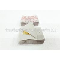 ราคา ทองคำเปลว บริสุทธิ์แท้ (ทองคัดพิเศษ) ขนาด 1.8 x 1.8 ซม.ตราช้าง ของแท้ 100% แผ่นทองคำเปลว ทองคำเปลวแท้ แผ่นทองคำเปลวแท้ 2 (3867922420)