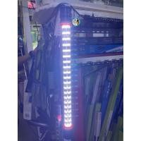 ราคา BAOYULE LED Lamp หลอดไฟขาวล้วน T10 หลอด4แถวใช้สำหรับตู้ปลา บ่อปลา ขนาด 180 cm. ตู้ 72 นิ้ว (8751403501)