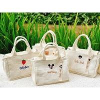 ราคา ถุงใส่ผ้าอ้อม แม่และเด็กอ่อนปักชื่อ ขอหงาย เอสเอ็มเอ็กซ์ (มาพร้อมป้ายชื่อปัก) (44511682543)