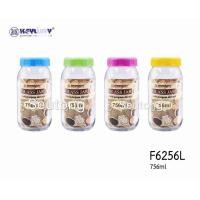 ราคา โหลเเก้ว ขวดโหลเเก้ว ฝาพลาสติกสีสันสดใส น่าใช้งาน ขนาด756ml รุ่น F6256L (9003265437)