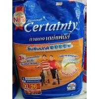 ราคา แพมเพิสcertaintyแบบกางเกงไซส์ XL 26 ชิ้น (21486371486)