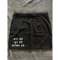 ราคา กระโปรงนักศึกษาทรงเอ มือสอง (47356657763)