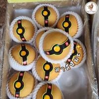 ราคา สาลี่หิมะ✨ (20 ลูก) ลูกโต หวาน กรอบอร่อย ผลไม้ (13326642814)