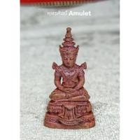 ราคา พระแก้วมรกตหลวงปู่บัว วัดศรีบูรพาราม จ.ตราด ปี 2563 (23855840614)